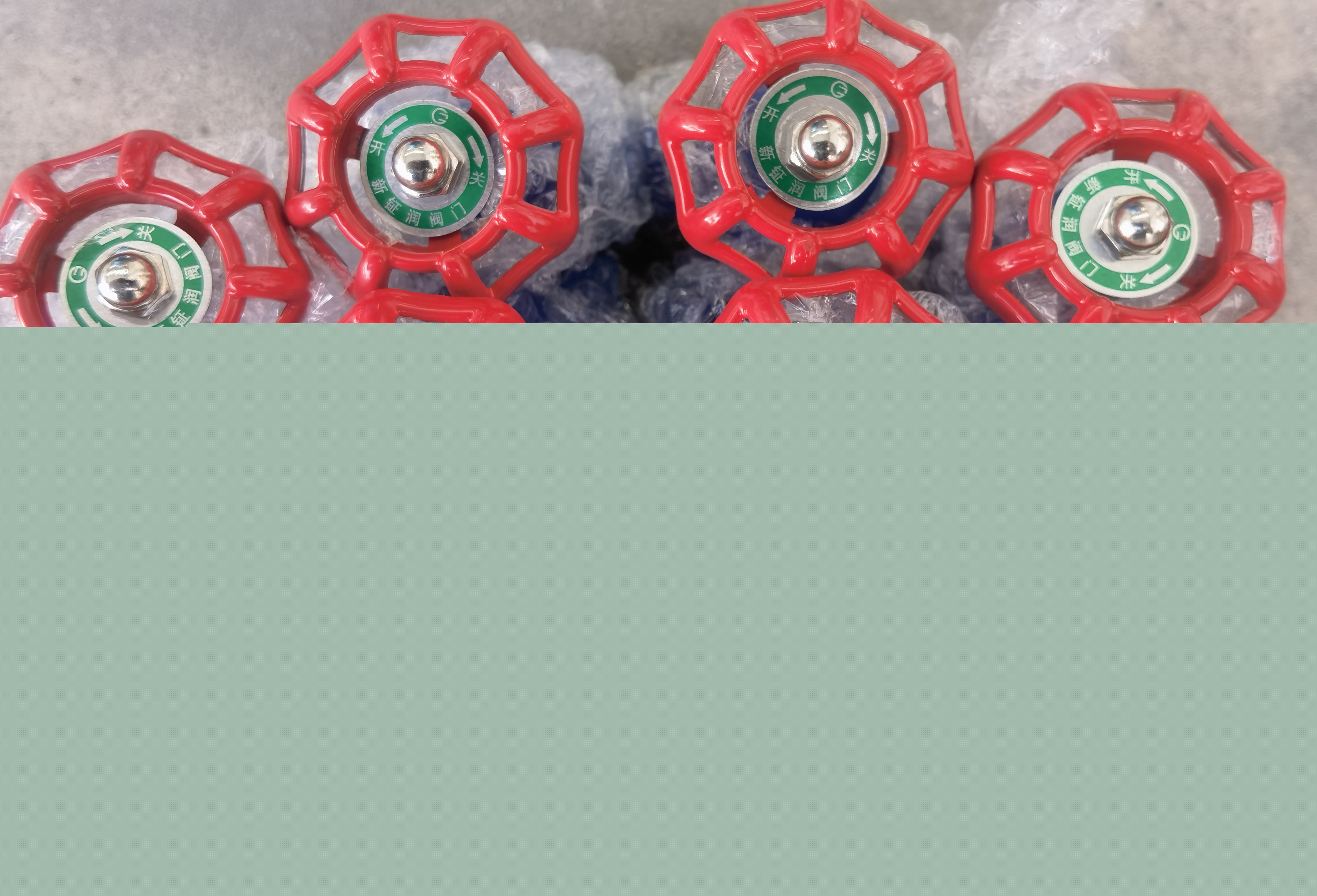 新鉦潤牌閥門配件新品上市啦